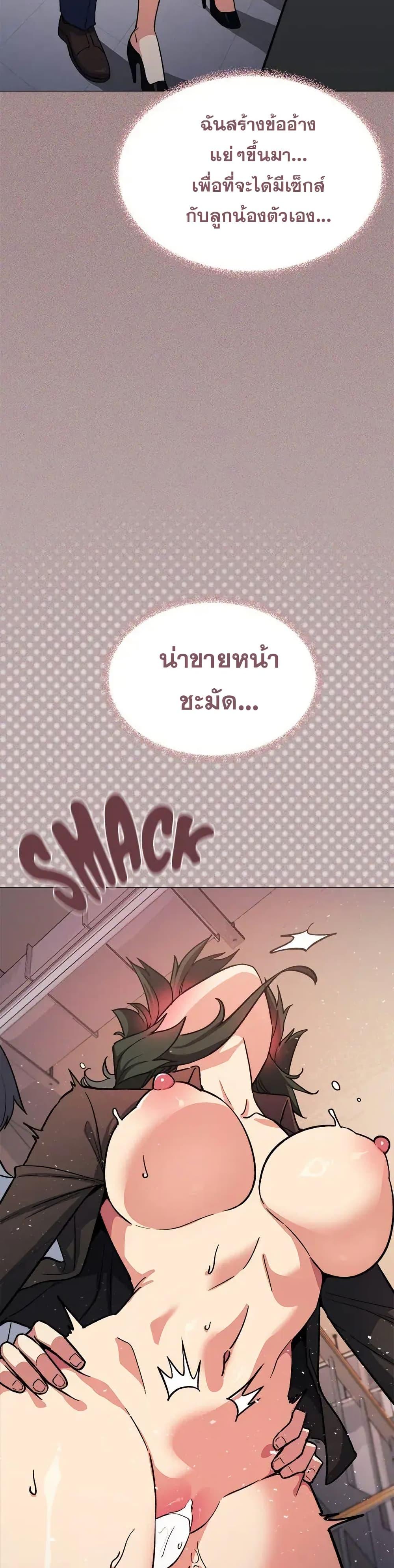 Doujin-Lc- อ่าน โดจิน มังฮวา เกาหลี ญี่ปุ่น จีน แปลไทย Stop Smoking ตอนที่ 1 2 3 4 5 6 7 8 9 10 11 12 13 14 ฟรี ไม่มีโฆษณา อ่าน โดจิน Manhwa เกาหลี ญี่ปุ่น จีน เรามีครบ คัดมาให้เน้นๆ โดจิน 18+ รับประกันความฟินโดย  Doujin Lc