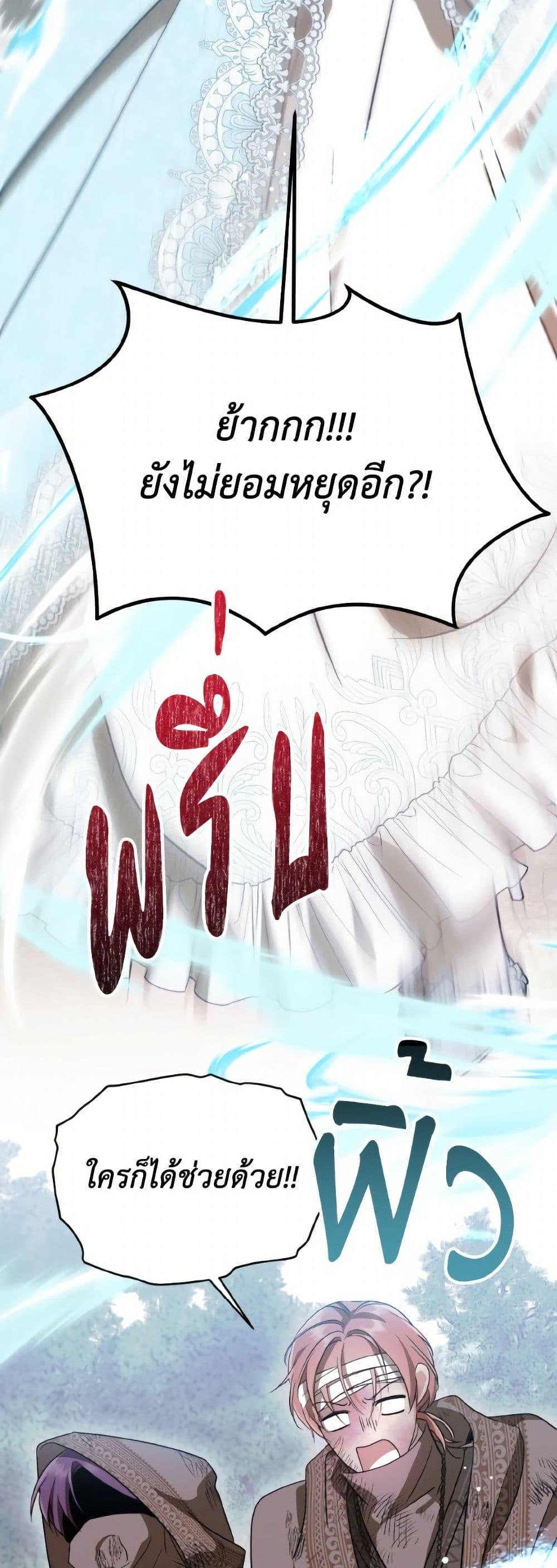 Manga-lc-com อ่านมังงะ อ่านการ์ตูน ออนไลน์ ฟรี I Don’t Want to Work! ตอนที่ 1 2 3 4 5 6 7 8 9 10 11 12 13 14 ฟรี ไม่มีโฆษณา Manga-lc - อ่าน มังงะ อ่าน การ์ตูน ออนไลน์ อ่านมังงะ ฟรี