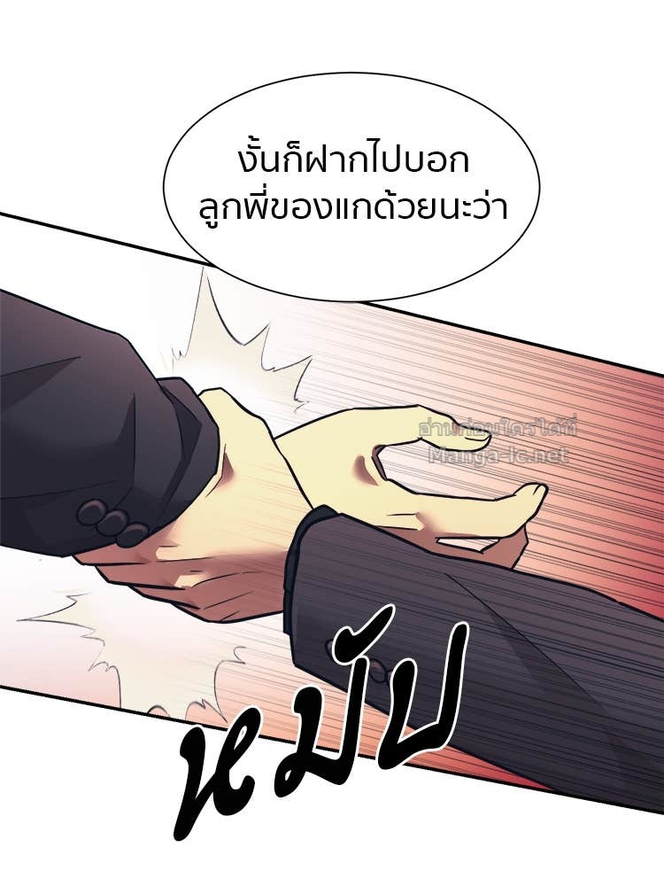 Doujin-Lc- อ่าน โดจิน มังฮวา เกาหลี ญี่ปุ่น จีน แปลไทย โคตรแกร่ง ตอนที่ 1 2 3 4 5 6 7 8 9 10 11 12 13 14 ฟรี ไม่มีโฆษณา อ่าน โดจิน Manhwa เกาหลี ญี่ปุ่น จีน เรามีครบ คัดมาให้เน้นๆ โดจิน 18+ รับประกันความฟินโดย Doujin Lc