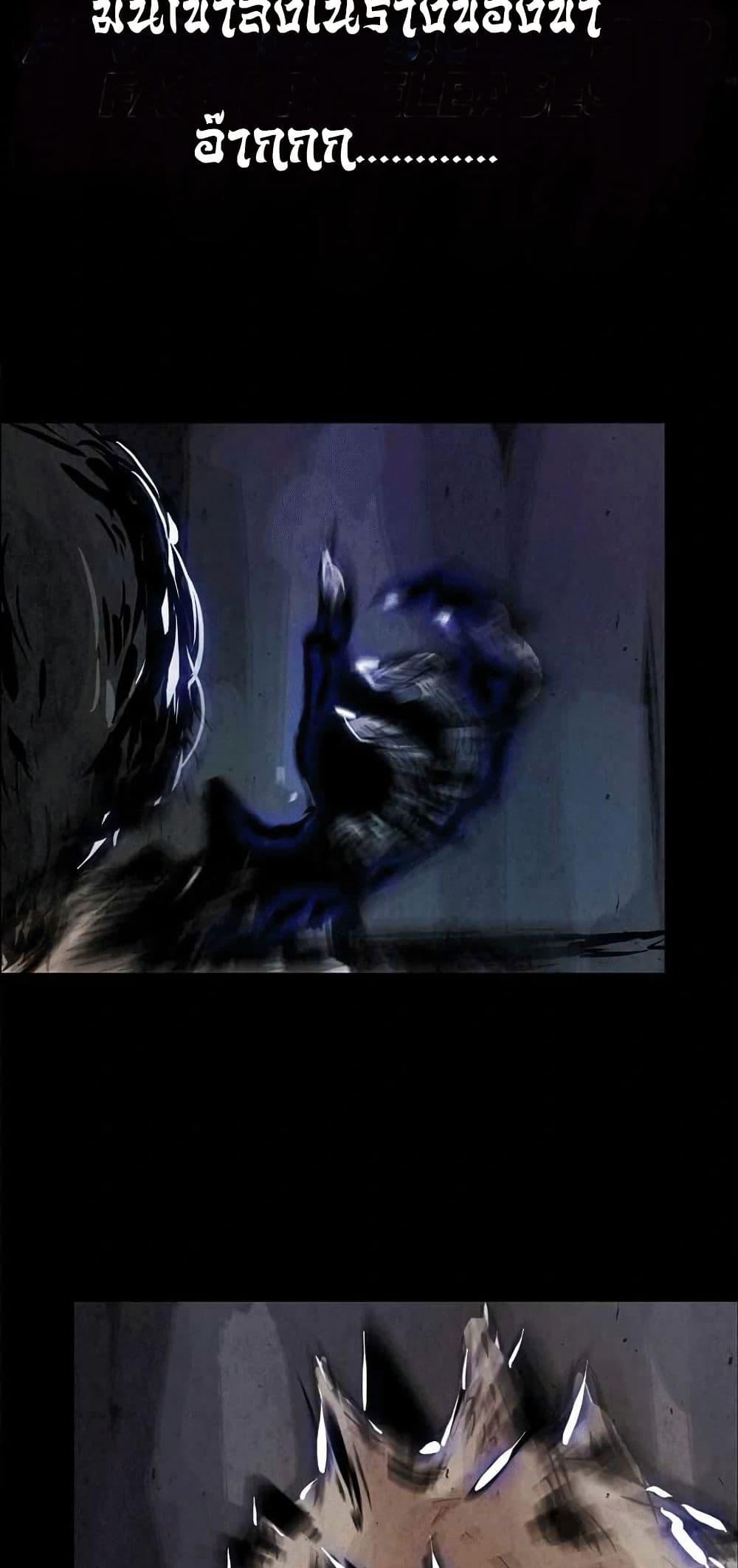 Manga-lc-com อ่านมังงะ อ่านการ์ตูน ออนไลน์ ฟรี Two Gates ตอนที่ 1 2 3 4 5 6 7 8 9 10 11 12 13 14 ฟรี ไม่มีโฆษณา Manga-lc - อ่าน มังงะ อ่าน การ์ตูน ออนไลน์ อ่านมังงะ ฟรี