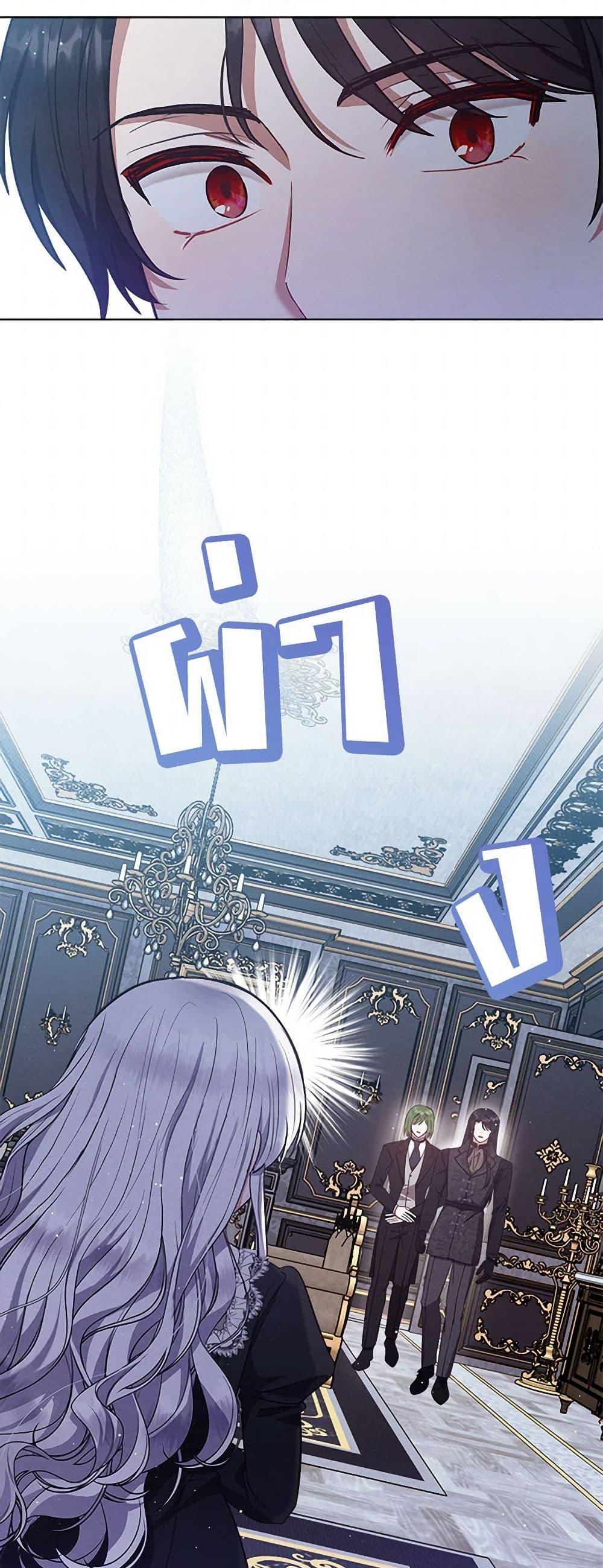 Manga-lc-com อ่านมังงะ อ่านการ์ตูน ออนไลน์ ฟรี Lady Baby Is a Revenge Maker ตอนที่ 1 2 3 4 5 6 7 8 9 10 11 12 13 14 ฟรี ไม่มีโฆษณา Manga-lc - อ่าน มังงะ อ่าน การ์ตูน ออนไลน์ อ่านมังงะ ฟรี