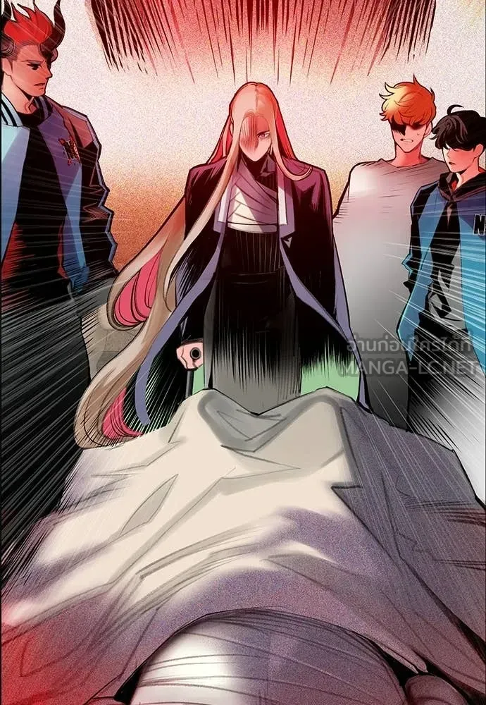 Jungle Juice ตอนที่ 174 รูปที่ 74