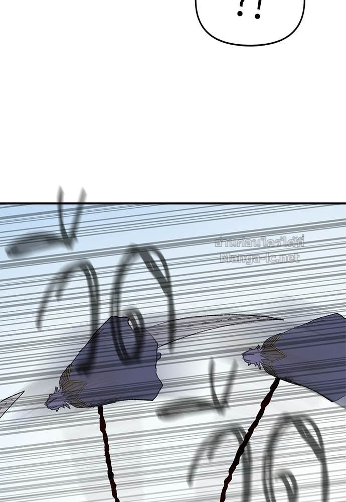 Doujin-Lc- อ่าน โดจิน มังฮวา เกาหลี ญี่ปุ่น จีน แปลไทย สารสุดท้ายจากโครงกระดูก ตอนที่ 1 2 3 4 5 6 7 8 9 10 11 12 13 14 ฟรี ไม่มีโฆษณา อ่าน โดจิน Manhwa เกาหลี ญี่ปุ่น จีน เรามีครบ คัดมาให้เน้นๆ โดจิน 18+ รับประกันความฟินโดย Doujin Lc