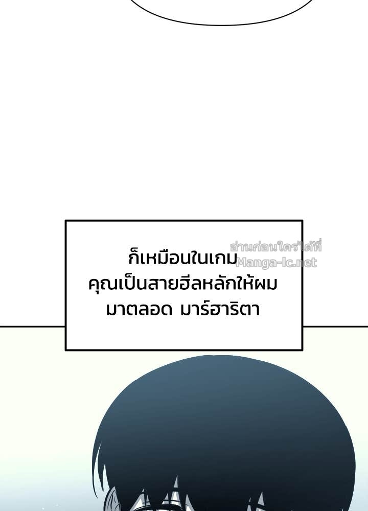 Doujin-Lc- อ่าน โดจิน มังฮวา เกาหลี ญี่ปุ่น จีน แปลไทย ผู้พิชิตเกมป้องกันฐาน ตอนที่ 1 2 3 4 5 6 7 8 9 10 11 12 13 14 ฟรี ไม่มีโฆษณา อ่าน โดจิน Manhwa เกาหลี ญี่ปุ่น จีน เรามีครบ คัดมาให้เน้นๆ โดจิน 18+ รับประกันความฟินโดย Doujin Lc