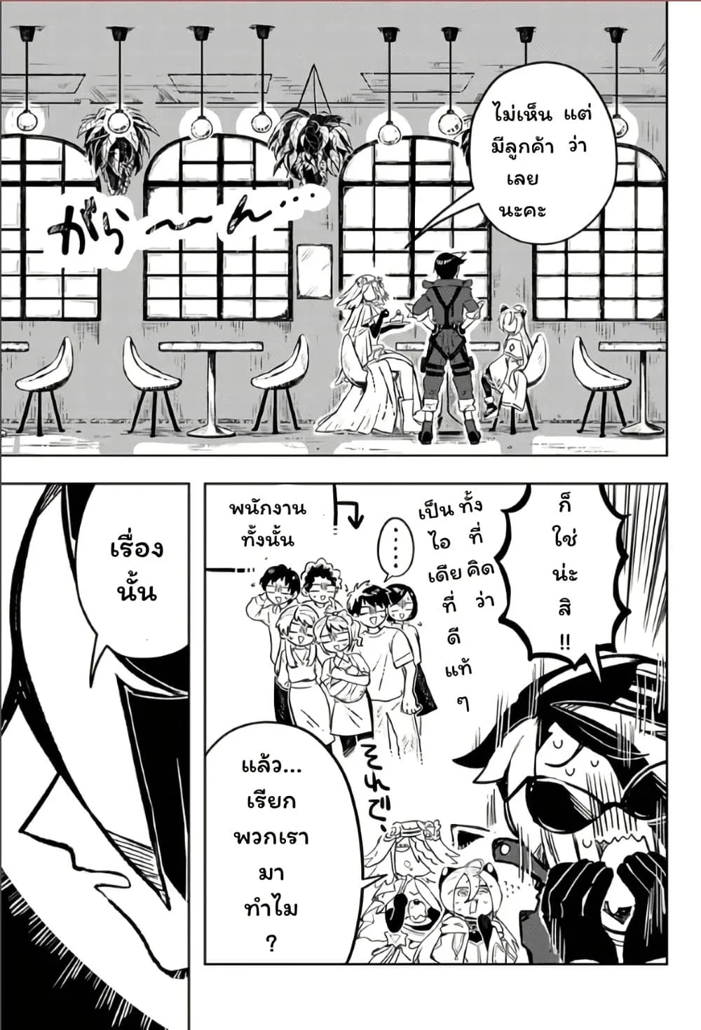 Manga-lc-com อ่านมังงะ อ่านการ์ตูน ออนไลน์ ฟรี Duel Masters Pure Play’s ตอนที่ 1 2 3 4 5 6 7 8 9 10 11 12 13 14 ฟรี ไม่มีโฆษณา Manga-lc - อ่าน มังงะ อ่าน การ์ตูน ออนไลน์ อ่านมังงะ ฟรี
