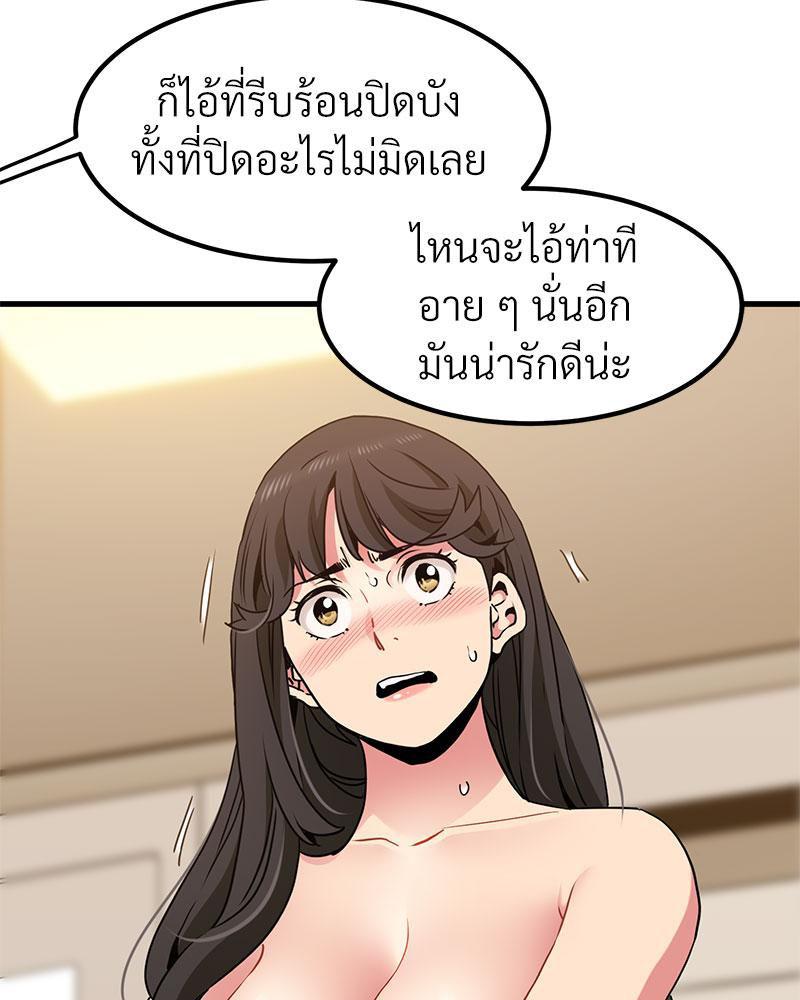 Doujin-Lc- อ่าน โดจิน มังฮวา เกาหลี ญี่ปุ่น จีน แปลไทย A Turning Point Raw ตอนที่ 1 2 3 4 5 6 7 8 9 10 11 12 13 14 ฟรี ไม่มีโฆษณา อ่าน โดจิน Manhwa เกาหลี ญี่ปุ่น จีน เรามีครบ คัดมาให้เน้นๆ โดจิน 18+ รับประกันความฟินโดย  Doujin Lc
