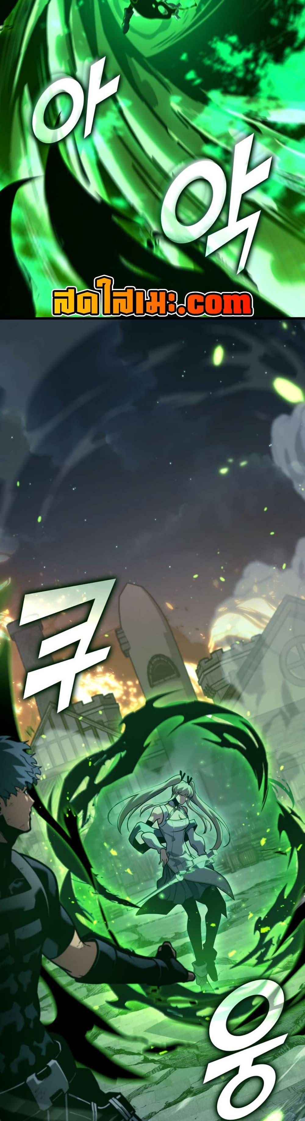 Manga-lc-com อ่านมังงะ อ่านการ์ตูน ออนไลน์ ฟรี Return of the SSS-Class Ranker ตอนที่ 1 2 3 4 5 6 7 8 9 10 11 12 13 14 ฟรี ไม่มีโฆษณา Manga-lc - อ่าน มังงะ อ่าน การ์ตูน ออนไลน์ อ่านมังงะ ฟรี