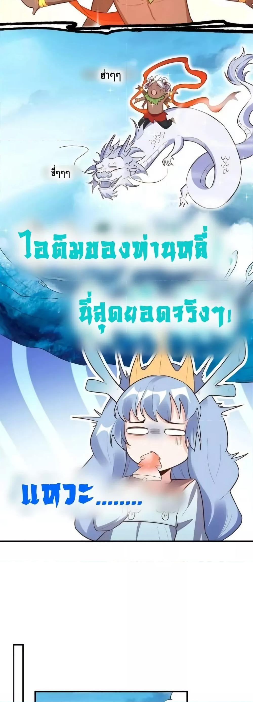 Manga-lc-com อ่านมังงะ อ่านการ์ตูน ออนไลน์ ฟรี ItTurnsOutTh ตอนที่ 1 2 3 4 5 6 7 8 9 10 11 12 13 14 ฟรี ไม่มีโฆษณา Manga-lc - อ่าน มังงะ อ่าน การ์ตูน ออนไลน์ อ่านมังงะ ฟรี