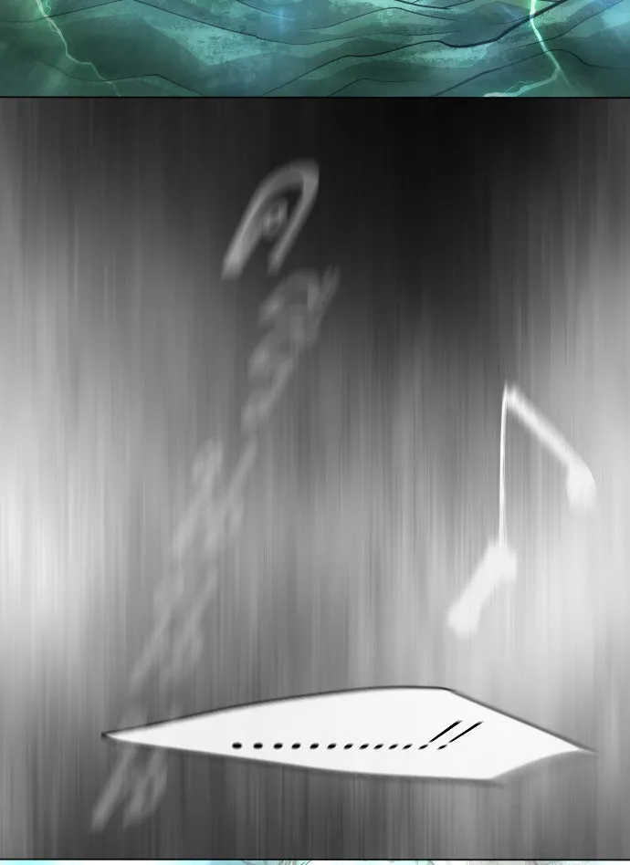 ยุคแห่งยอดมนุษย์ ตอนที่ 42 รูปที่ 65