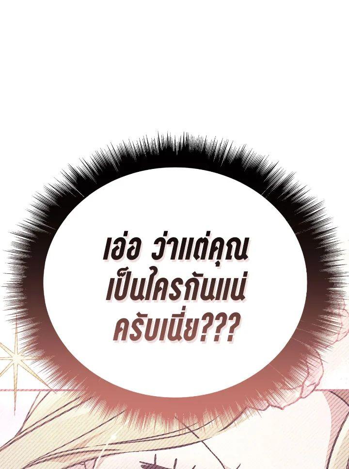 Doujin-Lc- อ่าน โดจิน มังฮวา เกาหลี ญี่ปุ่น จีน แปลไทย Regressor Instruction Manual ตอนที่ 1 2 3 4 5 6 7 8 9 10 11 12 13 14 ฟรี ไม่มีโฆษณา อ่าน โดจิน Manhwa เกาหลี ญี่ปุ่น จีน เรามีครบ คัดมาให้เน้นๆ โดจิน 18+ รับประกันความฟินโดย  Doujin Lc