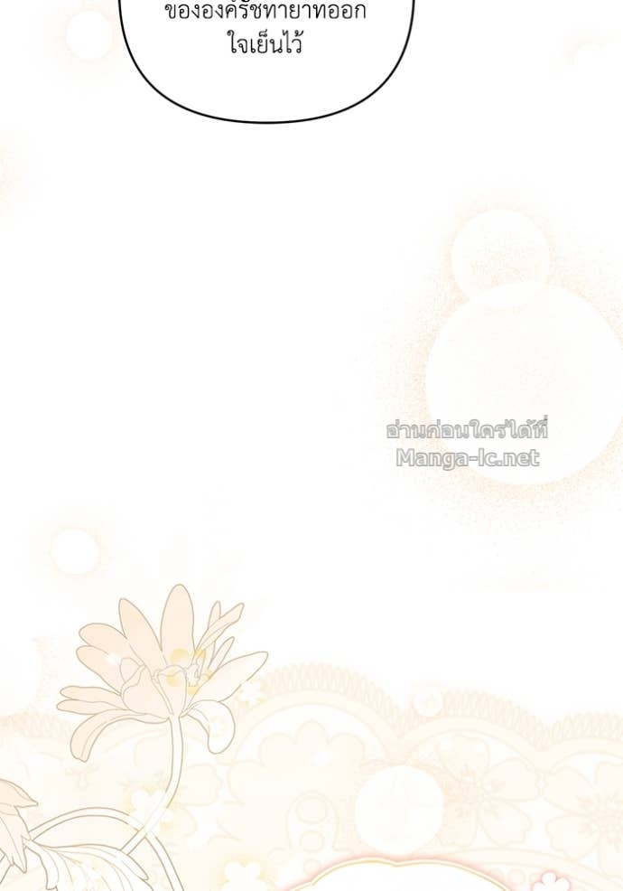 Doujin-Lc- อ่าน โดจิน มังฮวา เกาหลี ญี่ปุ่น จีน แปลไทย คิดว่าการบิดเบือนต้นฉบับ มันทำได้ง่าย ๆ หรือไง ตอนที่ 1 2 3 4 5 6 7 8 9 10 11 12 13 14 ฟรี ไม่มีโฆษณา อ่าน โดจิน Manhwa เกาหลี ญี่ปุ่น จีน เรามีครบ คัดมาให้เน้นๆ โดจิน 18+ รับประกันความฟินโดย Doujin Lc