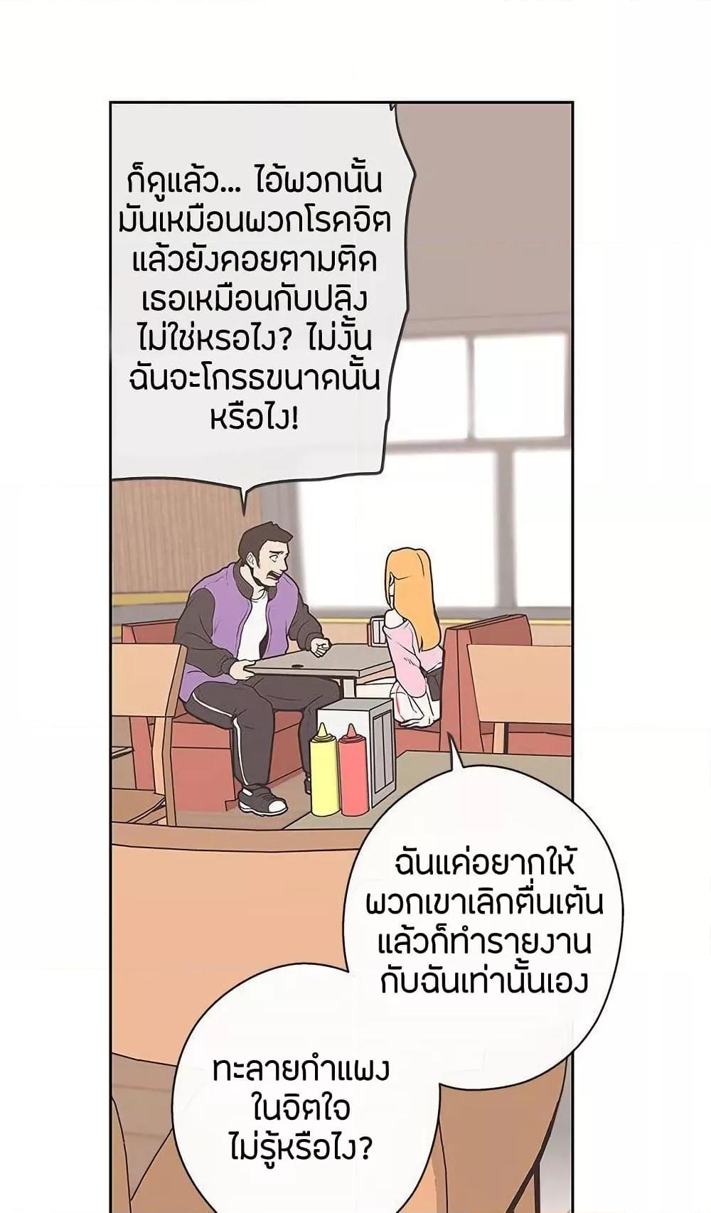 Doujin-Lc- อ่าน โดจิน มังฮวา เกาหลี ญี่ปุ่น จีน แปลไทย Love Navigation ตอนที่ 1 2 3 4 5 6 7 8 9 10 11 12 13 14 ฟรี ไม่มีโฆษณา อ่าน โดจิน Manhwa เกาหลี ญี่ปุ่น จีน เรามีครบ คัดมาให้เน้นๆ โดจิน 18+ รับประกันความฟินโดย  Doujin Lc