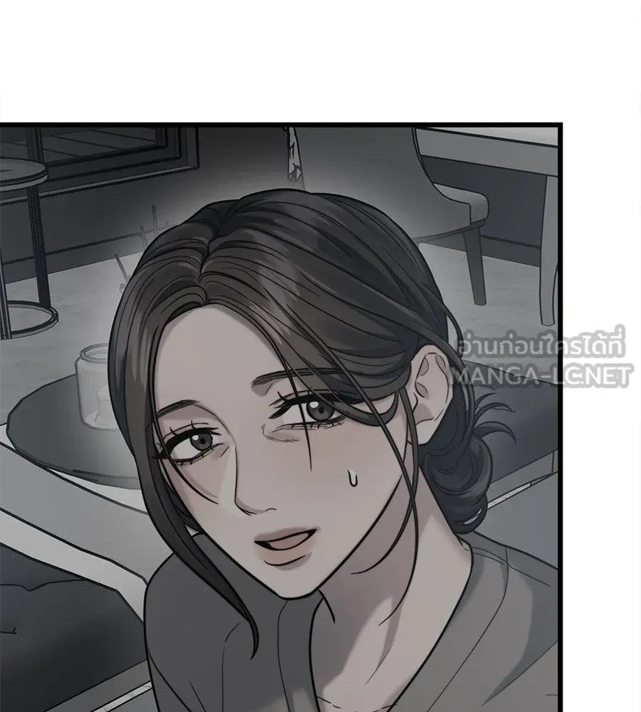 ปรารถนารักอันงดงาม ตอนที่ 29 รูปที่ 9