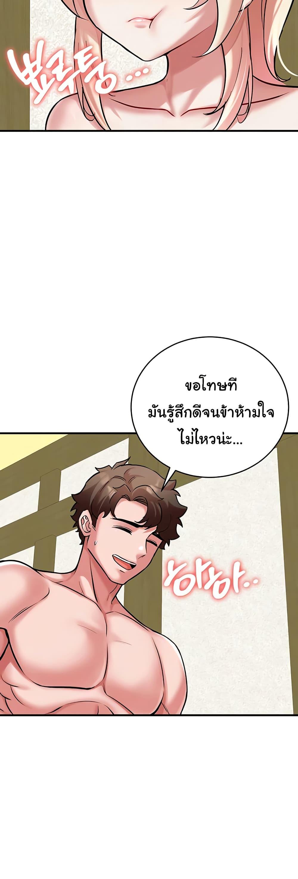 Doujin-Lc- อ่าน โดจิน มังฮวา เกาหลี ญี่ปุ่น จีน แปลไทย The Warrior ตอนที่ 1 2 3 4 5 6 7 8 9 10 11 12 13 14 ฟรี ไม่มีโฆษณา อ่าน โดจิน Manhwa เกาหลี ญี่ปุ่น จีน เรามีครบ คัดมาให้เน้นๆ โดจิน 18+ รับประกันความฟินโดย  Doujin Lc