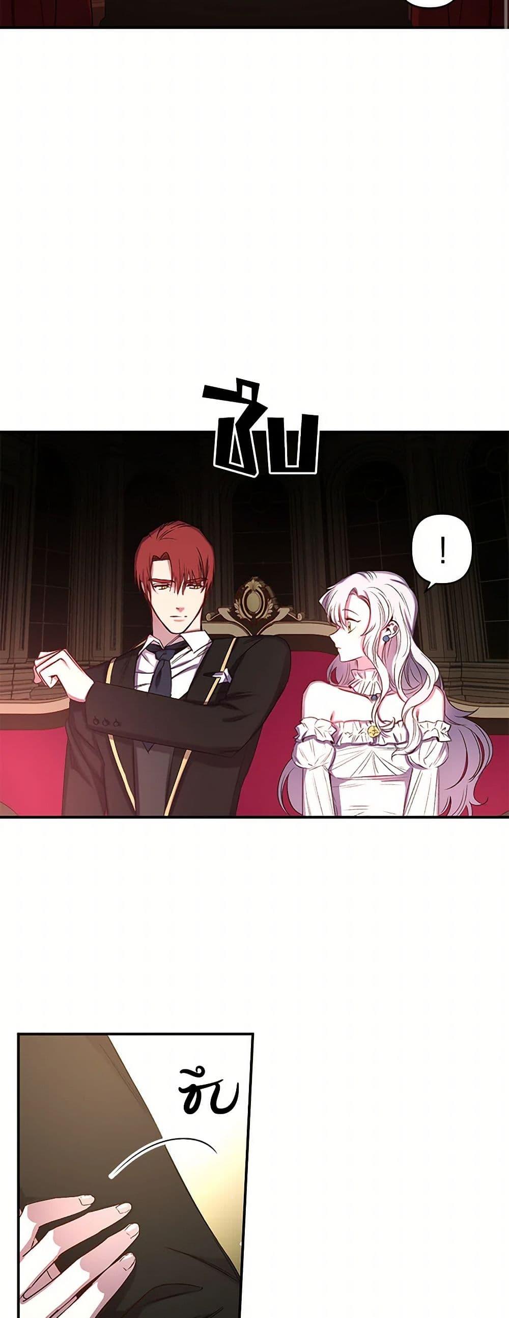 Manga-lc-com อ่านมังงะ อ่านการ์ตูน ออนไลน์ ฟรี Revenge Wedding ตอนที่ 1 2 3 4 5 6 7 8 9 10 11 12 13 14 ฟรี ไม่มีโฆษณา Manga-lc - อ่าน มังงะ อ่าน การ์ตูน ออนไลน์ อ่านมังงะ ฟรี