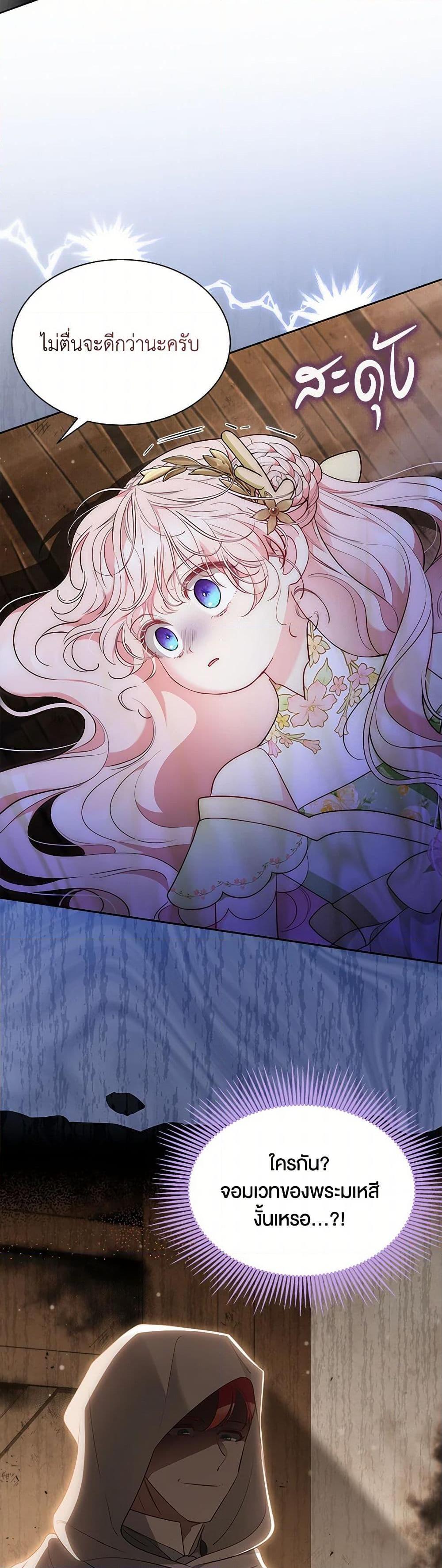 Manga-lc-com อ่านมังงะ อ่านการ์ตูน ออนไลน์ ฟรี Obsessed With Shuelina ตอนที่ 1 2 3 4 5 6 7 8 9 10 11 12 13 14 ฟรี ไม่มีโฆษณา Manga-lc - อ่าน มังงะ อ่าน การ์ตูน ออนไลน์ อ่านมังงะ ฟรี