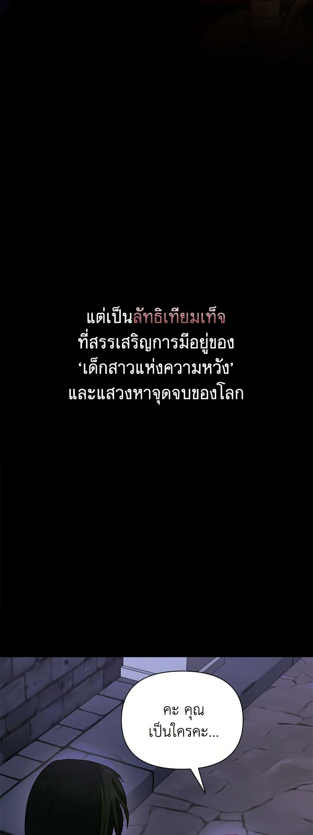 Manga-lc-com อ่านมังงะ อ่านการ์ตูน ออนไลน์ ฟรี Marigold ตอนที่ 1 2 3 4 5 6 7 8 9 10 11 12 13 14 ฟรี ไม่มีโฆษณา Manga-lc - อ่าน มังงะ อ่าน การ์ตูน ออนไลน์ อ่านมังงะ ฟรี