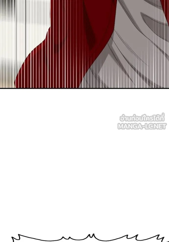 BAD GUY ตอนที่ 246 รูปที่ 104