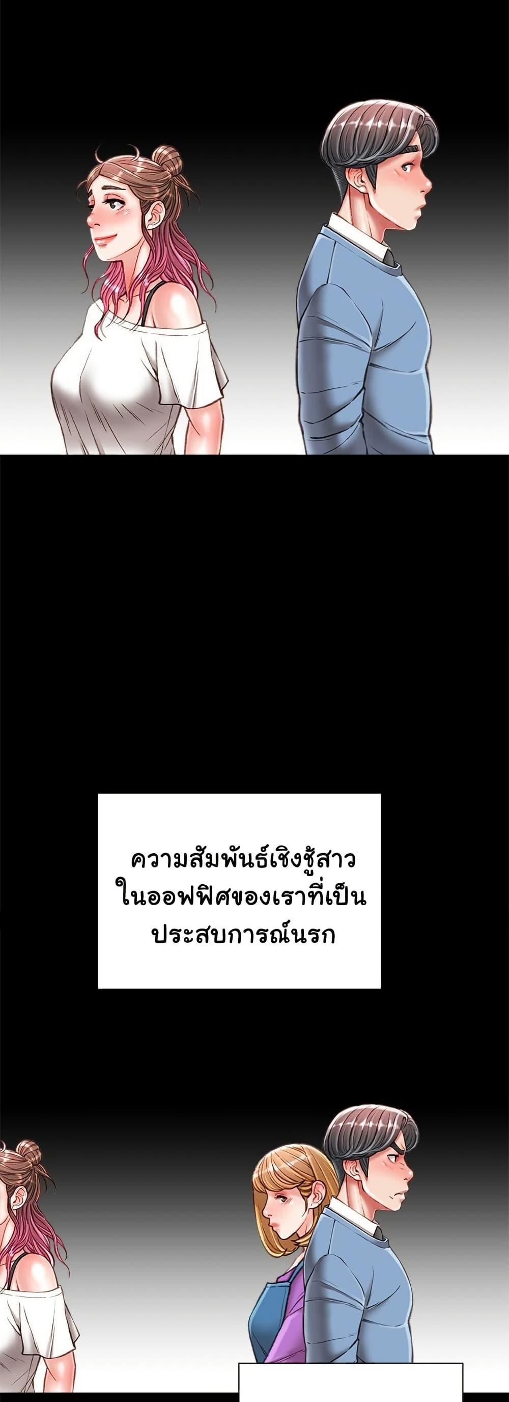 Doujin-Lc- อ่าน โดจิน มังฮวา เกาหลี ญี่ปุ่น จีน แปลไทย Distractions ตอนที่ 1 2 3 4 5 6 7 8 9 10 11 12 13 14 ฟรี ไม่มีโฆษณา อ่าน โดจิน Manhwa เกาหลี ญี่ปุ่น จีน เรามีครบ คัดมาให้เน้นๆ โดจิน 18+ รับประกันความฟินโดย  Doujin Lc