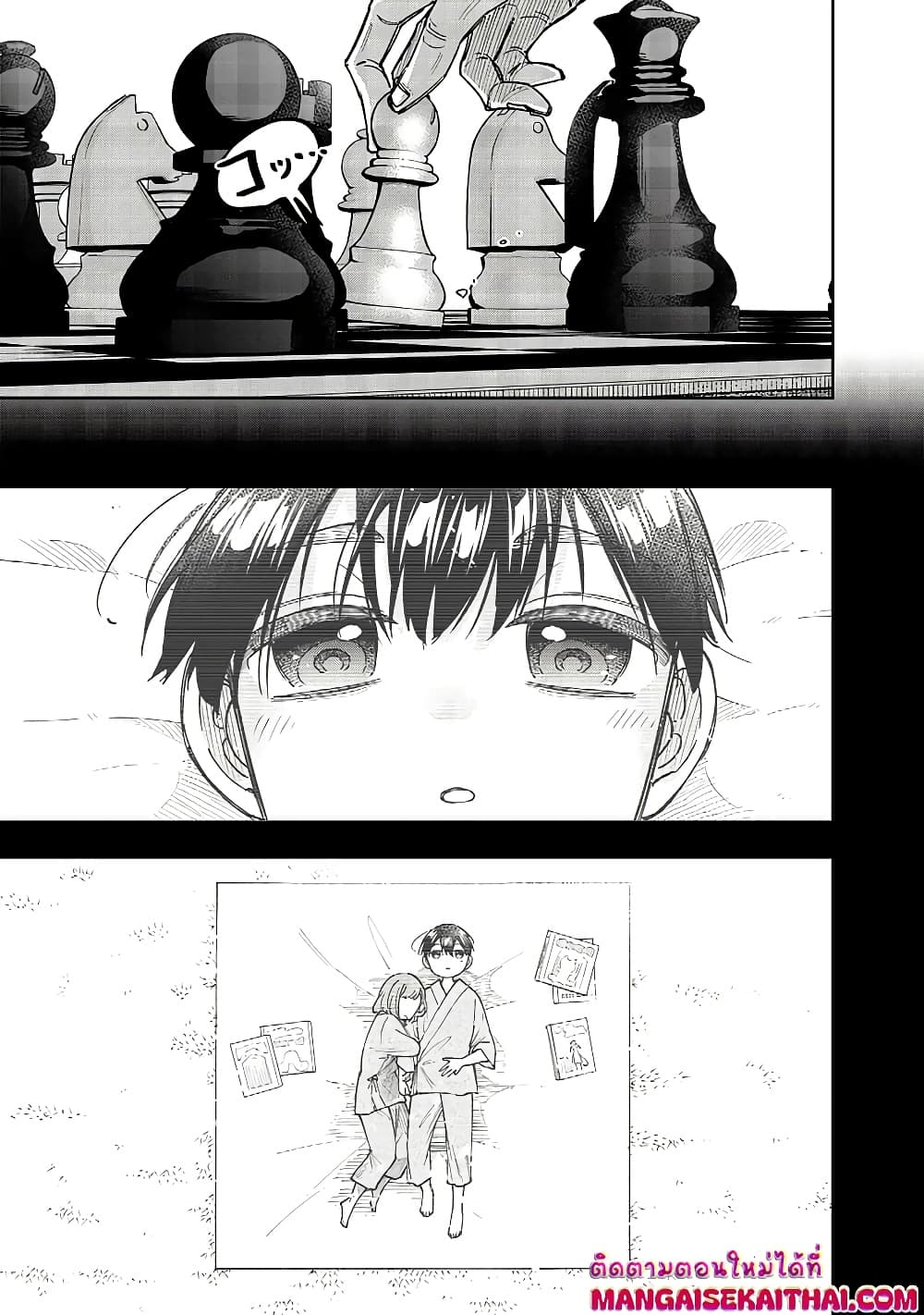 Manga-lc-com อ่านมังงะ อ่านการ์ตูน ออนไลน์ ฟรี Messiah Isekai o Sukutta Moto Yuusha ga Mamono no Afureru Ge ตอนที่ 1 2 3 4 5 6 7 8 9 10 11 12 13 14 ฟรี ไม่มีโฆษณา Manga-lc - อ่าน มังงะ อ่าน การ์ตูน ออนไลน์ อ่านมังงะ ฟรี