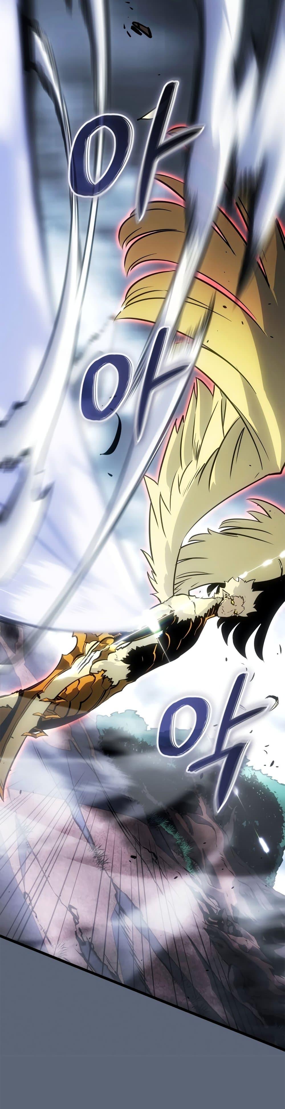 Manga-lc-com อ่านมังงะ อ่านการ์ตูน ออนไลน์ ฟรี Solo leveling  Ragnarok ตอนที่ 1 2 3 4 5 6 7 8 9 10 11 12 13 14 ฟรี ไม่มีโฆษณา Manga-lc - อ่าน มังงะ อ่าน การ์ตูน ออนไลน์ อ่านมังงะ ฟรี