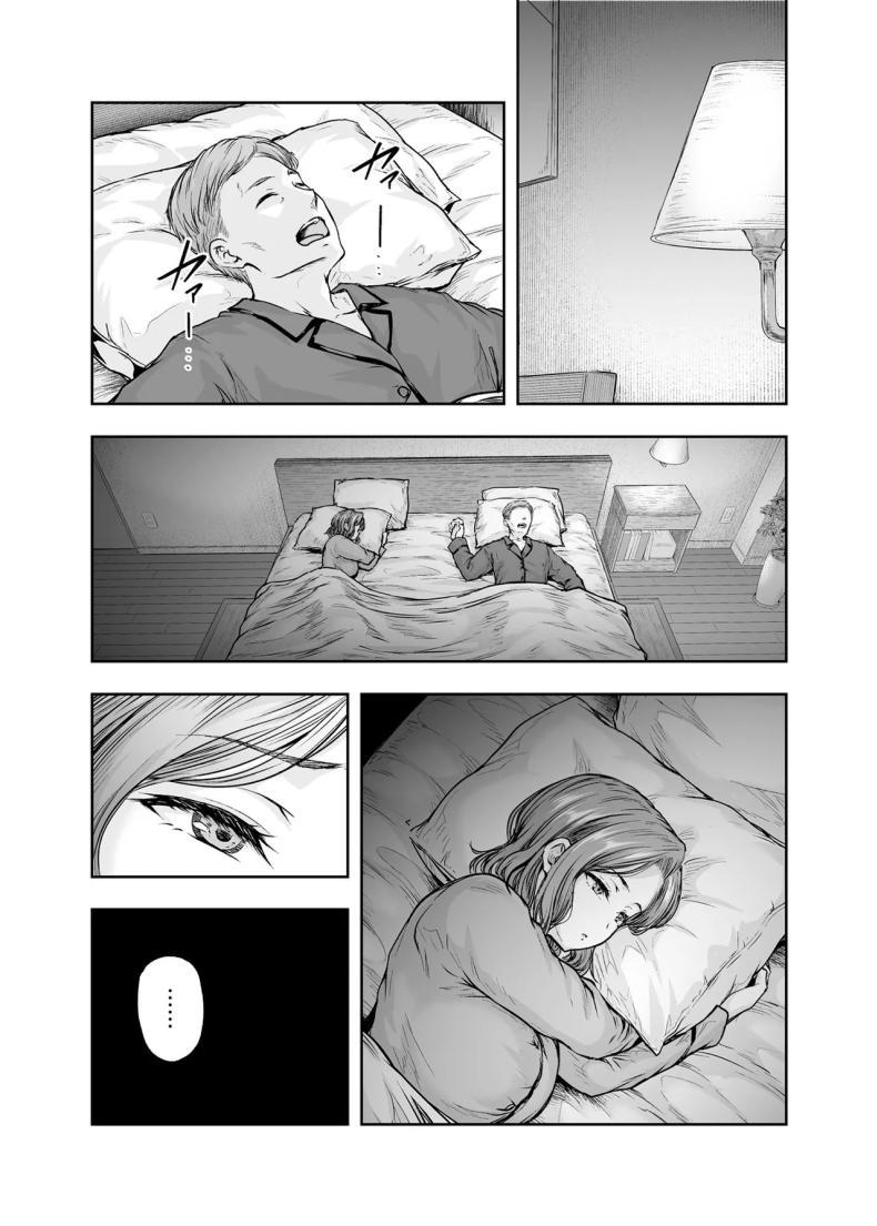 Doujin-Lc- อ่าน โดจิน มังฮวา เกาหลี ญี่ปุ่น จีน แปลไทย เเม่ผู้พลาดท่าให้เเฟนลูก[Sazareito (Ohnaka Ito)] Mama ga Muchuu na Musume no Kareshi ตอนที่ 1 2 3 4 5 6 7 8 9 10 11 12 13 14 ฟรี ไม่มีโฆษณา อ่าน โดจิน Manhwa เกาหลี ญี่ปุ่น จีน เรามีครบ คัดมาให้เน้นๆ โดจิน 18+ รับประกันความฟินโดย  Doujin Lc