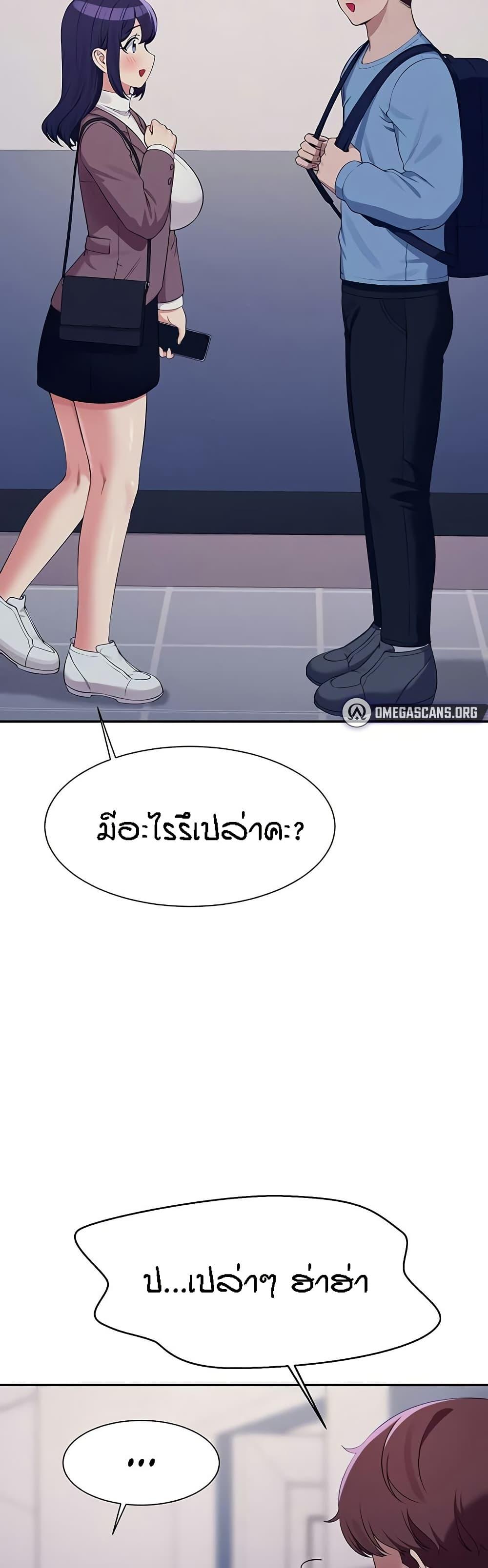Doujin-Lc- อ่าน โดจิน มังฮวา เกาหลี ญี่ปุ่น จีน แปลไทย Is There No Goddess in My College ตอนที่ 1 2 3 4 5 6 7 8 9 10 11 12 13 14 ฟรี ไม่มีโฆษณา อ่าน โดจิน Manhwa เกาหลี ญี่ปุ่น จีน เรามีครบ คัดมาให้เน้นๆ โดจิน 18+ รับประกันความฟินโดย  Doujin Lc