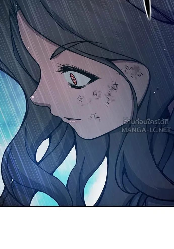 เยาวชนคนคุก ตอนที่ 68 รูปที่ 222