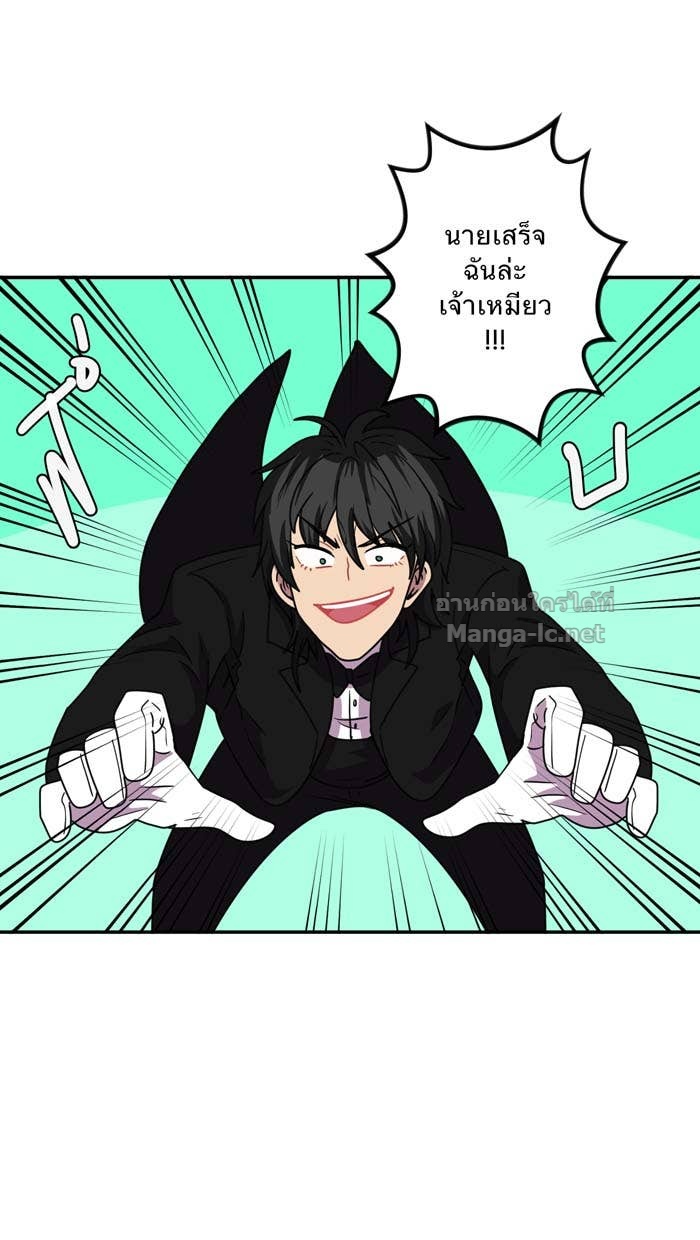 Doujin-Lc- อ่าน โดจิน มังฮวา เกาหลี ญี่ปุ่น จีน แปลไทย Take My Money รักนี้...มีเปย์ ตอนที่ 1 2 3 4 5 6 7 8 9 10 11 12 13 14 ฟรี ไม่มีโฆษณา อ่าน โดจิน Manhwa เกาหลี ญี่ปุ่น จีน เรามีครบ คัดมาให้เน้นๆ โดจิน 18+ รับประกันความฟินโดย Doujin Lc