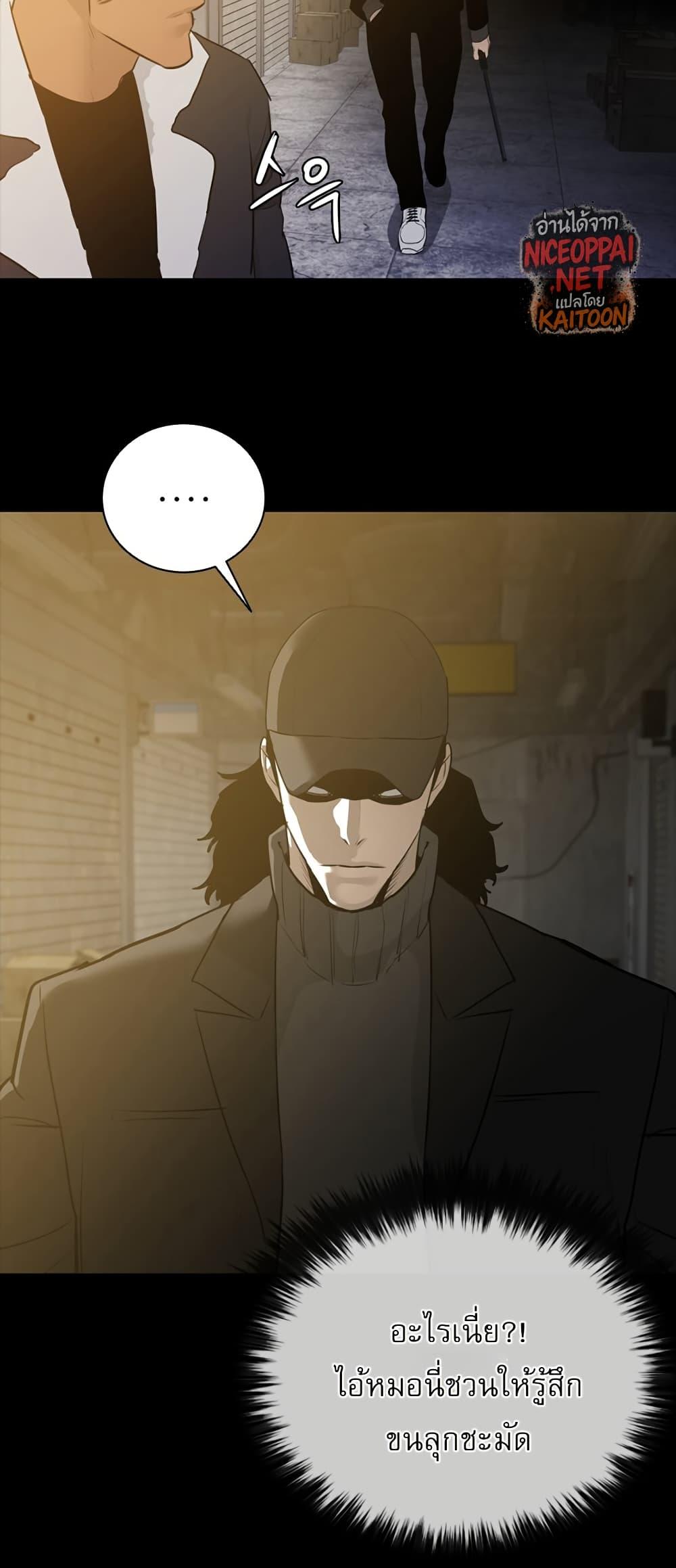 Manga-lc-com อ่านมังงะ อ่านการ์ตูน ออนไลน์ ฟรี VS ตอนที่ 1 2 3 4 5 6 7 8 9 10 11 12 13 14 ฟรี ไม่มีโฆษณา Manga-lc - อ่าน มังงะ อ่าน การ์ตูน ออนไลน์ อ่านมังงะ ฟรี