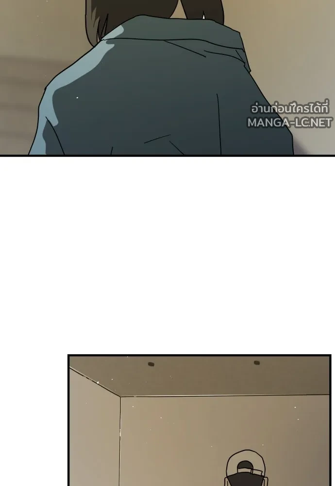 Manga-lc-com อ่านมังงะ อ่านการ์ตูน ออนไลน์ ฟรี วันดีคืนดี โซลก็ ตอนที่ 1 2 3 4 5 6 7 8 9 10 11 12 13 14 ฟรี ไม่มีโฆษณา Manga-lc - อ่าน มังงะ อ่าน การ์ตูน ออนไลน์ อ่านมังงะ ฟรี
