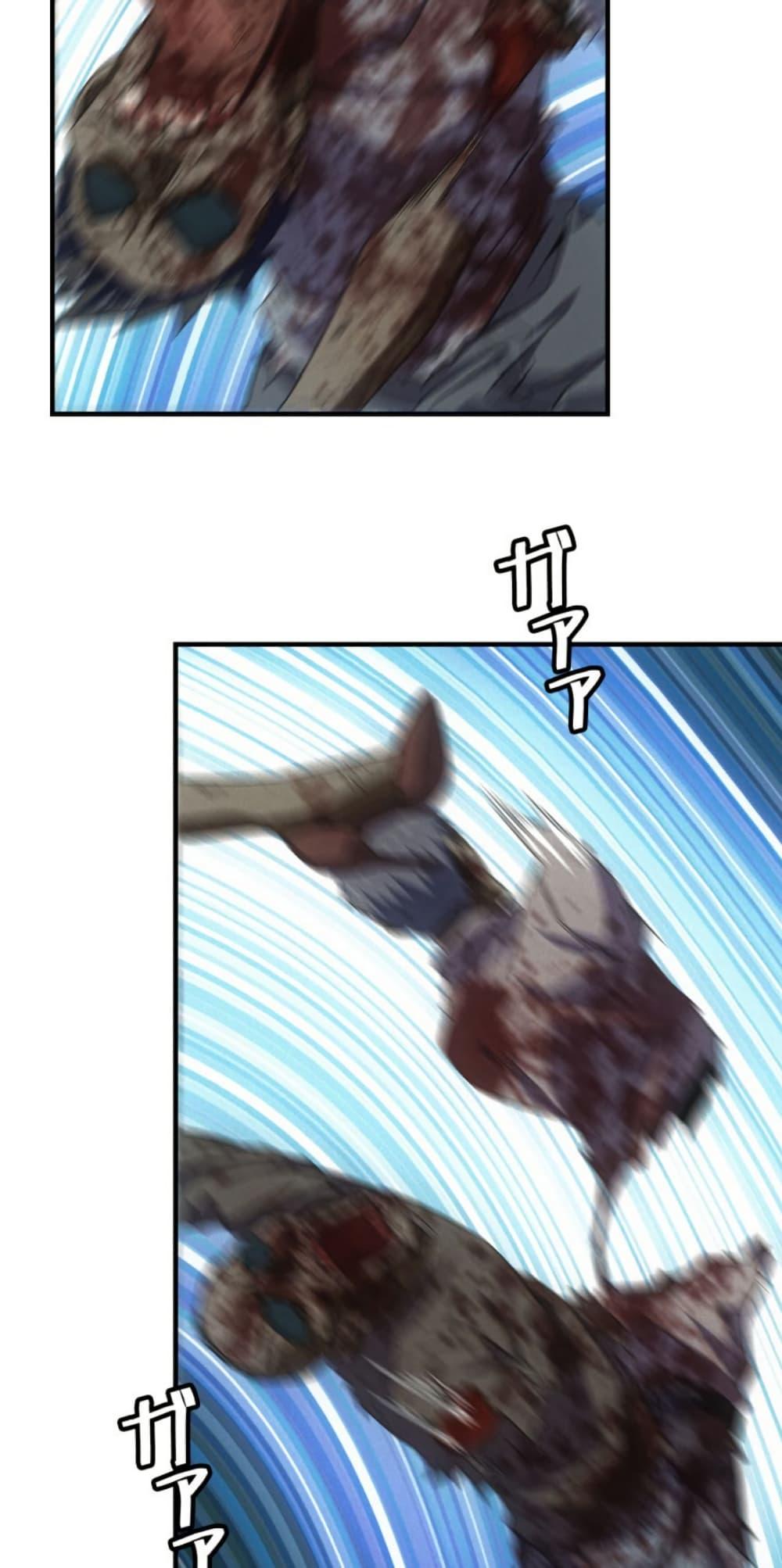 Manga-lc-com อ่านมังงะ อ่านการ์ตูน ออนไลน์ ฟรี Irasshaimase Shuumatsu Sekai ตอนที่ 1 2 3 4 5 6 7 8 9 10 11 12 13 14 ฟรี ไม่มีโฆษณา Manga-lc - อ่าน มังงะ อ่าน การ์ตูน ออนไลน์ อ่านมังงะ ฟรี