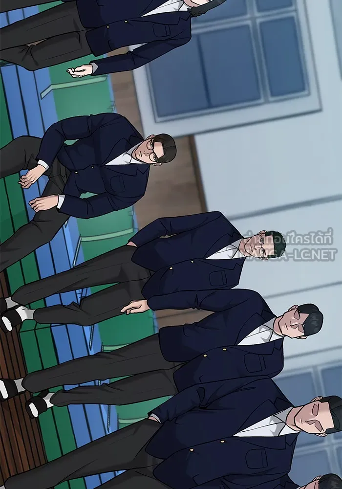 เลวฟาดเลว ตอนที่ 33 รูปที่ 117