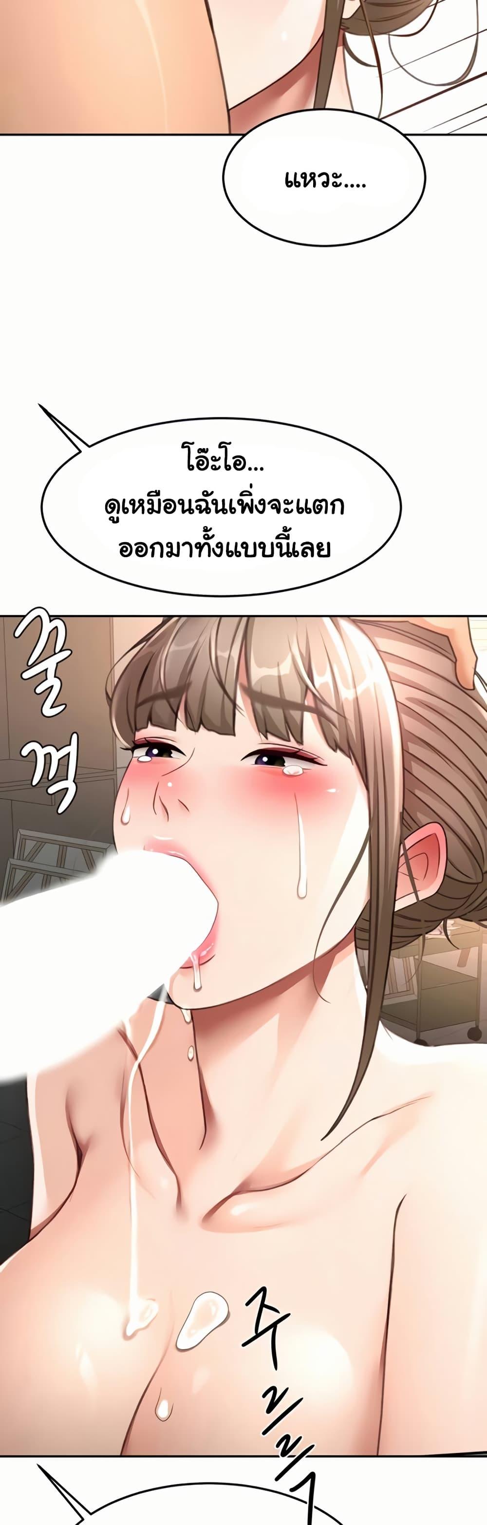 Doujin-Lc- อ่าน โดจิน มังฮวา เกาหลี ญี่ปุ่น จีน แปลไทย Rooftop Sex King ตอนที่ 1 2 3 4 5 6 7 8 9 10 11 12 13 14 ฟรี ไม่มีโฆษณา อ่าน โดจิน Manhwa เกาหลี ญี่ปุ่น จีน เรามีครบ คัดมาให้เน้นๆ โดจิน 18+ รับประกันความฟินโดย  Doujin Lc