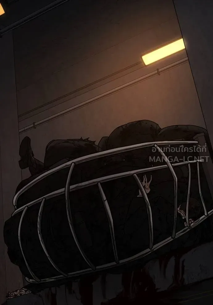 reality ตอนที่ 144 รูปที่ 66