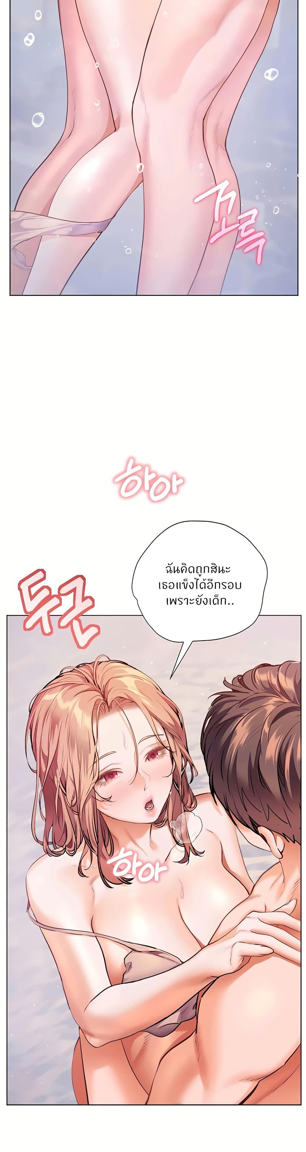 Doujin-Lc- อ่าน โดจิน มังฮวา เกาหลี ญี่ปุ่น จีน แปลไทย Teacher’s Efforts ตอนที่ 1 2 3 4 5 6 7 8 9 10 11 12 13 14 ฟรี ไม่มีโฆษณา อ่าน โดจิน Manhwa เกาหลี ญี่ปุ่น จีน เรามีครบ คัดมาให้เน้นๆ โดจิน 18+ รับประกันความฟินโดย  Doujin Lc