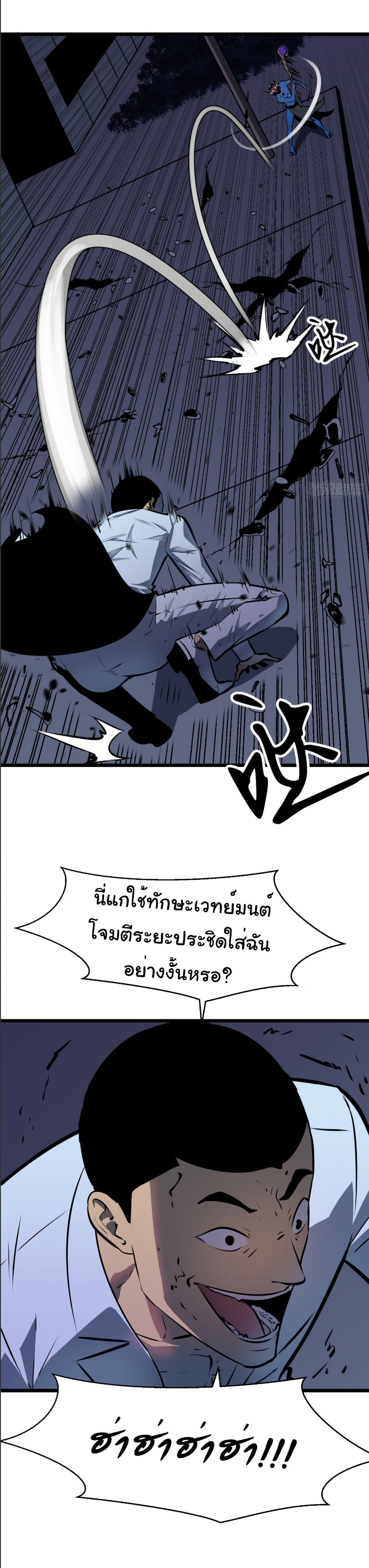 Manga-lc-com อ่านมังงะ อ่านการ์ตูน ออนไลน์ ฟรี Mirror Prepayment ตอนที่ 1 2 3 4 5 6 7 8 9 10 11 12 13 14 ฟรี ไม่มีโฆษณา Manga-lc - อ่าน มังงะ อ่าน การ์ตูน ออนไลน์ อ่านมังงะ ฟรี