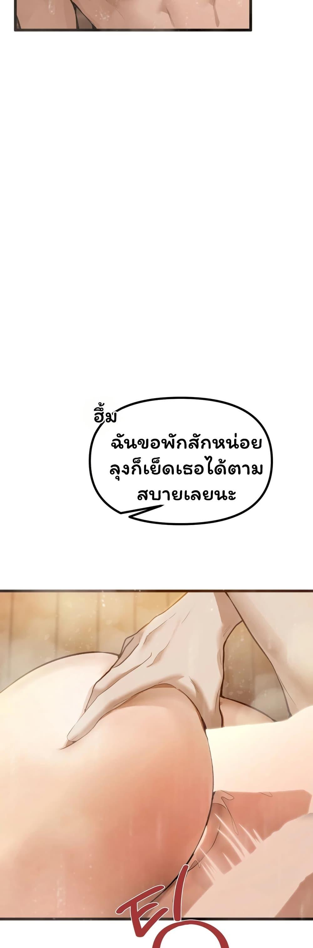 Doujin-Lc- อ่าน โดจิน มังฮวา เกาหลี ญี่ปุ่น จีน แปลไทย Married Women’s ตอนที่ 1 2 3 4 5 6 7 8 9 10 11 12 13 14 ฟรี ไม่มีโฆษณา อ่าน โดจิน Manhwa เกาหลี ญี่ปุ่น จีน เรามีครบ คัดมาให้เน้นๆ โดจิน 18+ รับประกันความฟินโดย  Doujin Lc