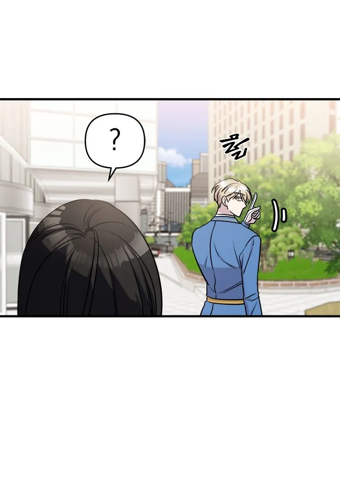 วายร้ายก็อยากมีรัก ตอนที่ 61 รูปที่ 41