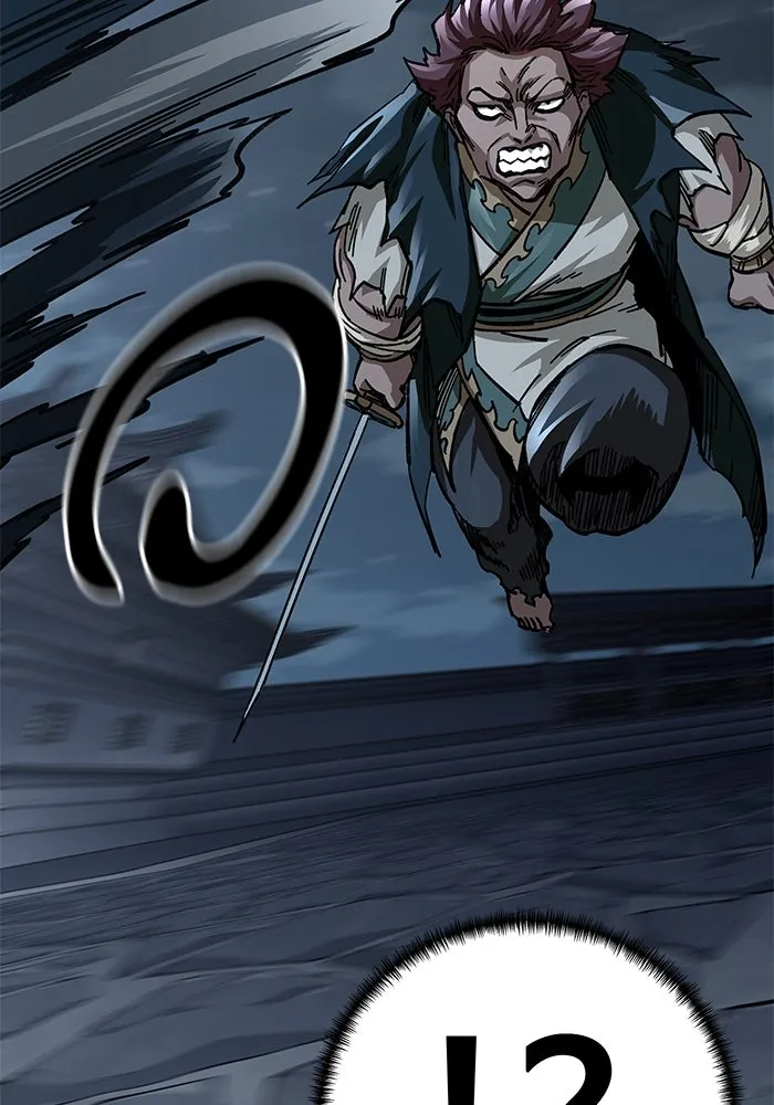 คุณปู่จอมยุทธกับหลานสาวสุดแกร่ง ตอนที่ 22 รูปที่ 76