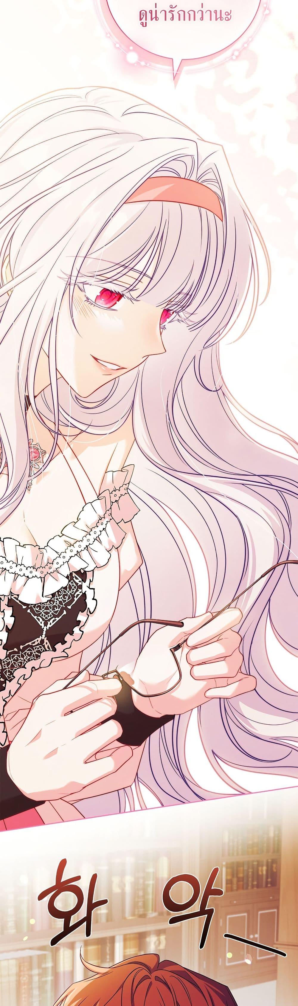 Manga-lc-com อ่านมังงะ อ่านการ์ตูน ออนไลน์ ฟรี The Father and the Daughter ตอนที่ 1 2 3 4 5 6 7 8 9 10 11 12 13 14 ฟรี ไม่มีโฆษณา Manga-lc - อ่าน มังงะ อ่าน การ์ตูน ออนไลน์ อ่านมังงะ ฟรี