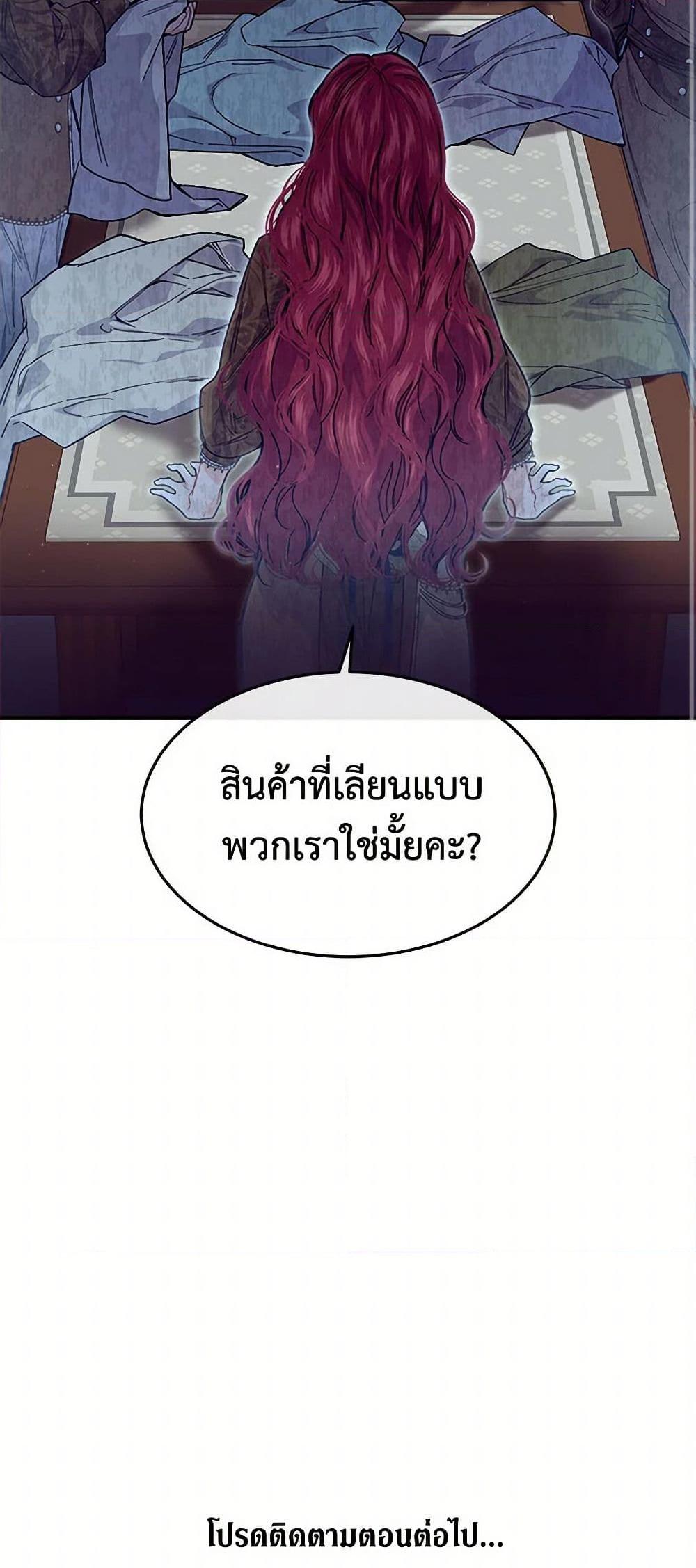 Manga-lc-com อ่านมังงะ อ่านการ์ตูน ออนไลน์ ฟรี The Elegant Sea of Savagery ตอนที่ 1 2 3 4 5 6 7 8 9 10 11 12 13 14 ฟรี ไม่มีโฆษณา Manga-lc - อ่าน มังงะ อ่าน การ์ตูน ออนไลน์ อ่านมังงะ ฟรี