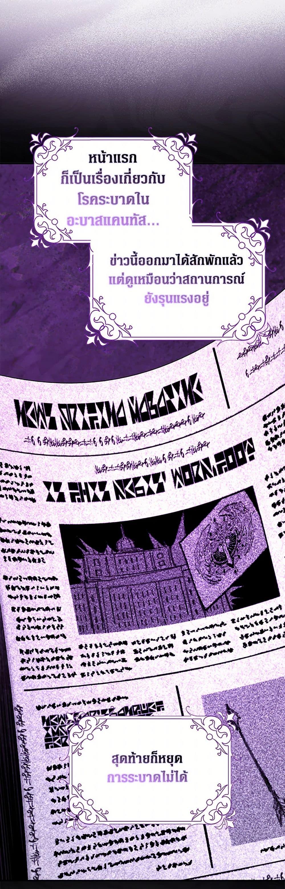 Manga-lc-com อ่านมังงะ อ่านการ์ตูน ออนไลน์ ฟรี Friends Shouldn’t Act This Way ตอนที่ 1 2 3 4 5 6 7 8 9 10 11 12 13 14 ฟรี ไม่มีโฆษณา Manga-lc - อ่าน มังงะ อ่าน การ์ตูน ออนไลน์ อ่านมังงะ ฟรี