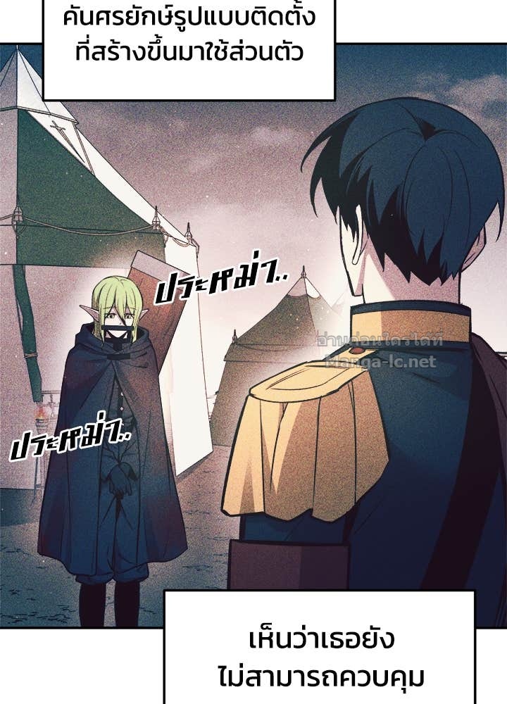 Doujin-Lc- อ่าน โดจิน มังฮวา เกาหลี ญี่ปุ่น จีน แปลไทย ผู้พิชิตเกมป้องกันฐาน ตอนที่ 1 2 3 4 5 6 7 8 9 10 11 12 13 14 ฟรี ไม่มีโฆษณา อ่าน โดจิน Manhwa เกาหลี ญี่ปุ่น จีน เรามีครบ คัดมาให้เน้นๆ โดจิน 18+ รับประกันความฟินโดย Doujin Lc