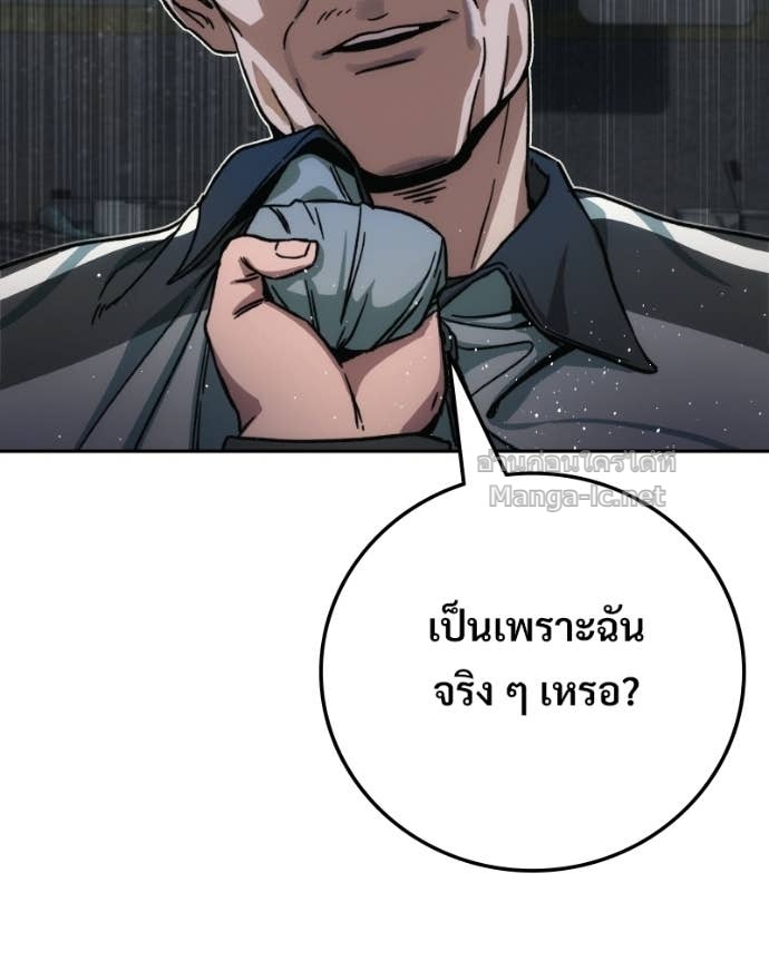 Doujin-Lc- อ่าน โดจิน มังฮวา เกาหลี ญี่ปุ่น จีน แปลไทย บอกมาค่าตัวเท่าไหร่ ตอนที่ 1 2 3 4 5 6 7 8 9 10 11 12 13 14 ฟรี ไม่มีโฆษณา อ่าน โดจิน Manhwa เกาหลี ญี่ปุ่น จีน เรามีครบ คัดมาให้เน้นๆ โดจิน 18+ รับประกันความฟินโดย Doujin Lc