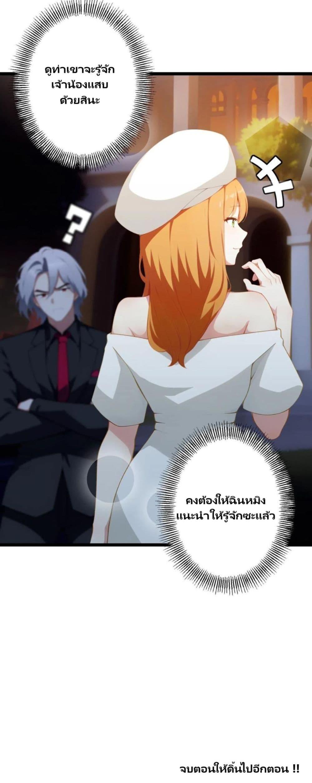 Manga-lc-com อ่านมังงะ อ่านการ์ตูน ออนไลน์ ฟรี Villian Harem ตอนที่ 1 2 3 4 5 6 7 8 9 10 11 12 13 14 ฟรี ไม่มีโฆษณา Manga-lc - อ่าน มังงะ อ่าน การ์ตูน ออนไลน์ อ่านมังงะ ฟรี