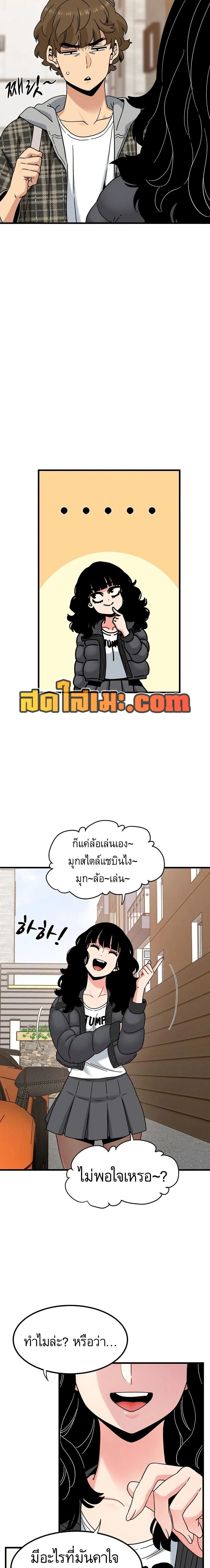 Doujin-Lc- อ่าน โดจิน มังฮวา เกาหลี ญี่ปุ่น จีน แปลไทย The Turning Point จุดเปลี่ยน ตอนที่ 1 2 3 4 5 6 7 8 9 10 11 12 13 14 ฟรี ไม่มีโฆษณา อ่าน โดจิน Manhwa เกาหลี ญี่ปุ่น จีน เรามีครบ คัดมาให้เน้นๆ โดจิน 18+ รับประกันความฟินโดย  Doujin Lc