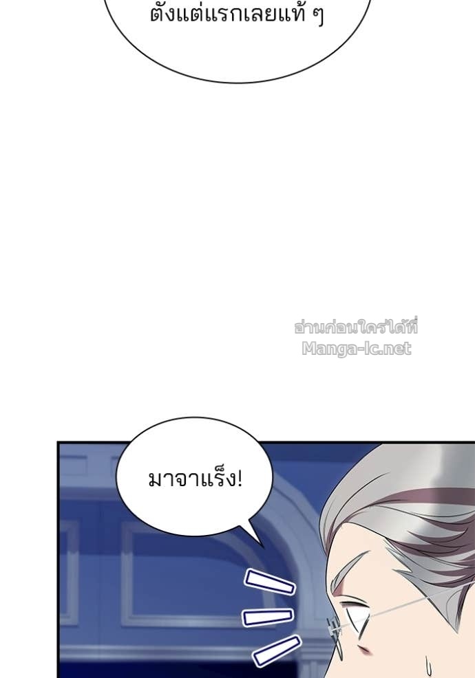 Doujin-Lc- อ่าน โดจิน มังฮวา เกาหลี ญี่ปุ่น จีน แปลไทย ชายาคนสุดท้ายของเจ้าชายไร้หัวใจ ตอนที่ 1 2 3 4 5 6 7 8 9 10 11 12 13 14 ฟรี ไม่มีโฆษณา อ่าน โดจิน Manhwa เกาหลี ญี่ปุ่น จีน เรามีครบ คัดมาให้เน้นๆ โดจิน 18+ รับประกันความฟินโดย Doujin Lc
