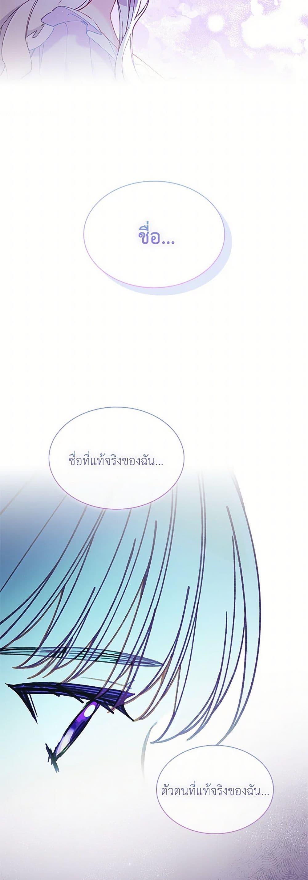 Manga-lc-com อ่านมังงะ อ่านการ์ตูน ออนไลน์ ฟรี The Mighty Extra – One Girl Changes the World ตอนที่ 1 2 3 4 5 6 7 8 9 10 11 12 13 14 ฟรี ไม่มีโฆษณา Manga-lc - อ่าน มังงะ อ่าน การ์ตูน ออนไลน์ อ่านมังงะ ฟรี