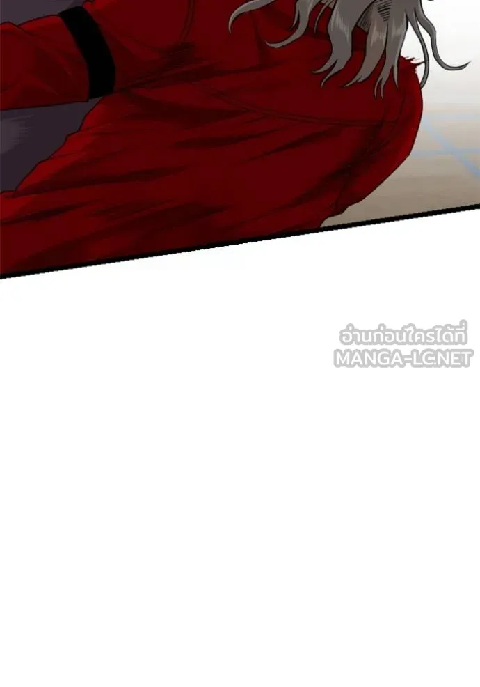 bad guy ตอนที่ 221 รูปที่ 60